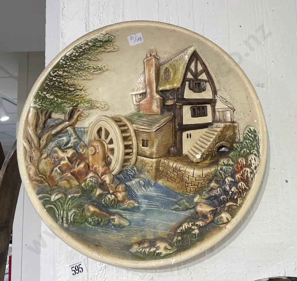 Large Decorative Plate Image 1++