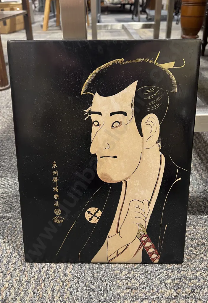 Lacquered Japanese Portrait Print Image 1++