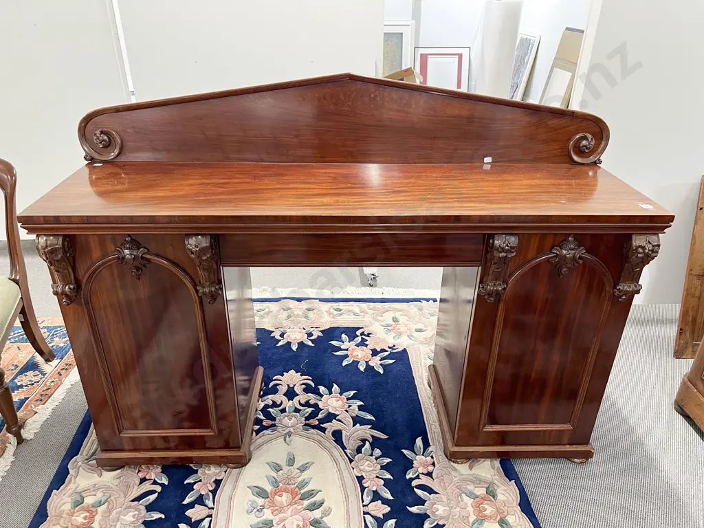 Victorian Mahogany Pedestal Sideboard with Arched Gallery Back Image 1++