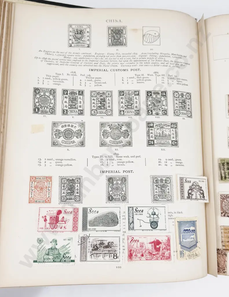 C1900 Stanley Gibbons 'The Imperial Postage Stamp Album' Image 1++