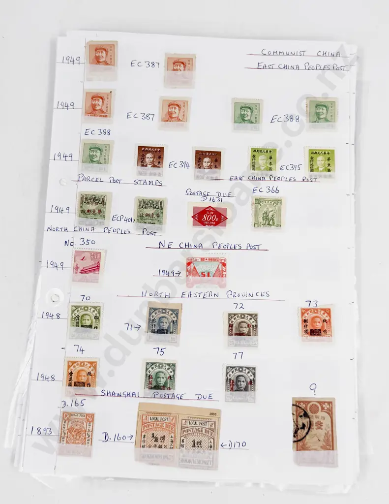 World Vintage Stamps China C1885 - C1980 Image 1++