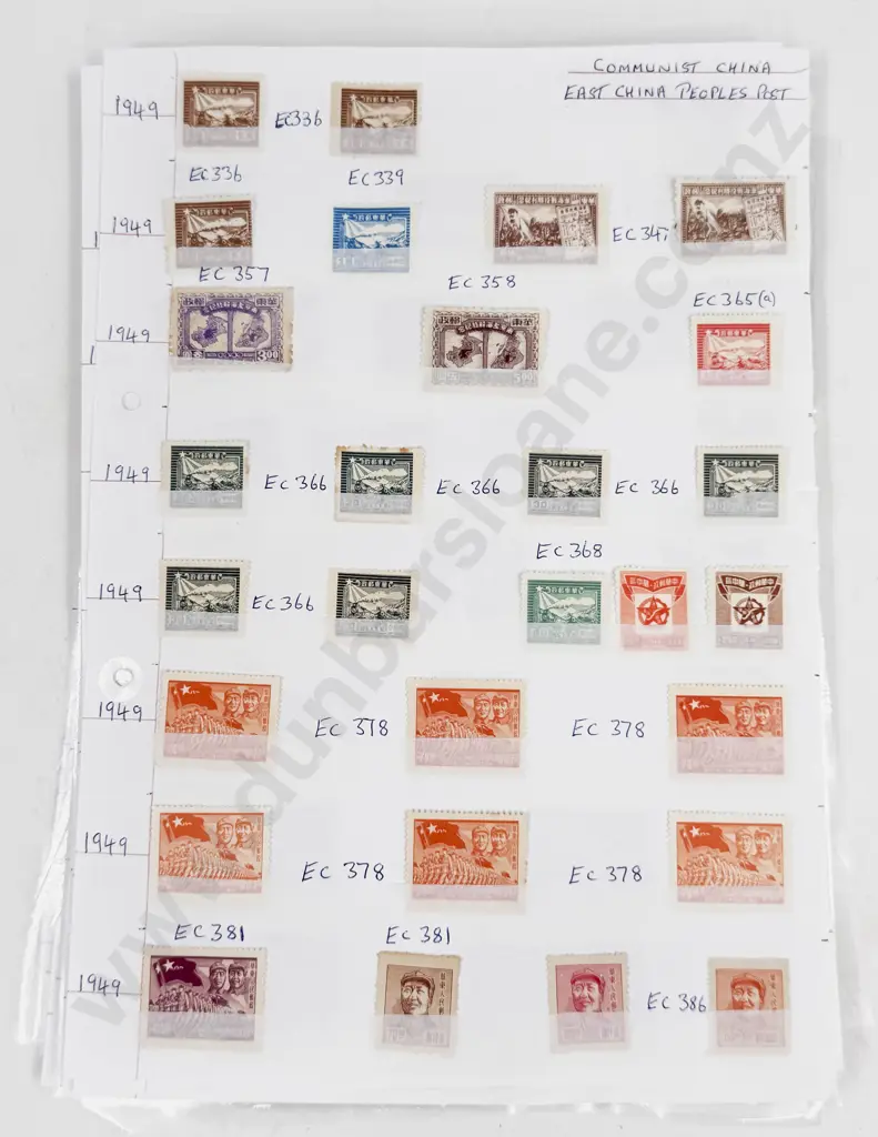 World Vintage Stamps China C1885 - C1980 Image 1++