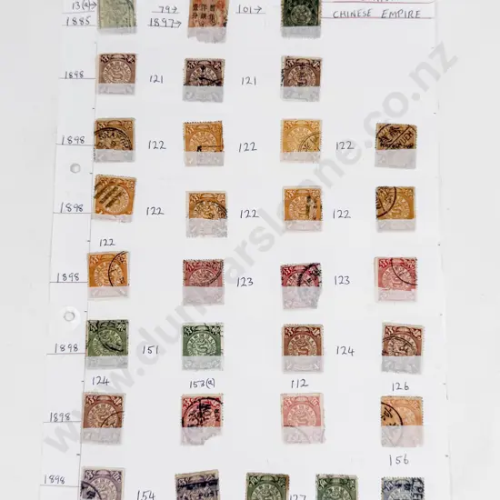 World Vintage Stamps China C1885 - C1980