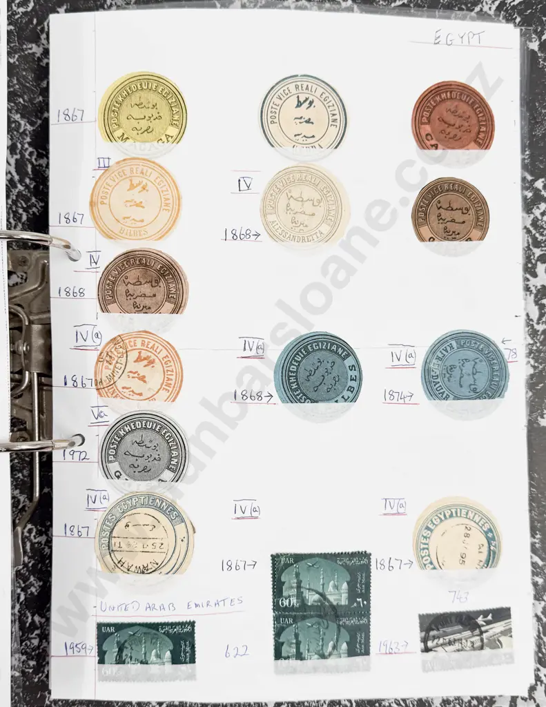 World Vintage Stamps Czechoslovakia - Dominica - Denmark - Egypt - El Salvador - Estonia - also Image 1++
