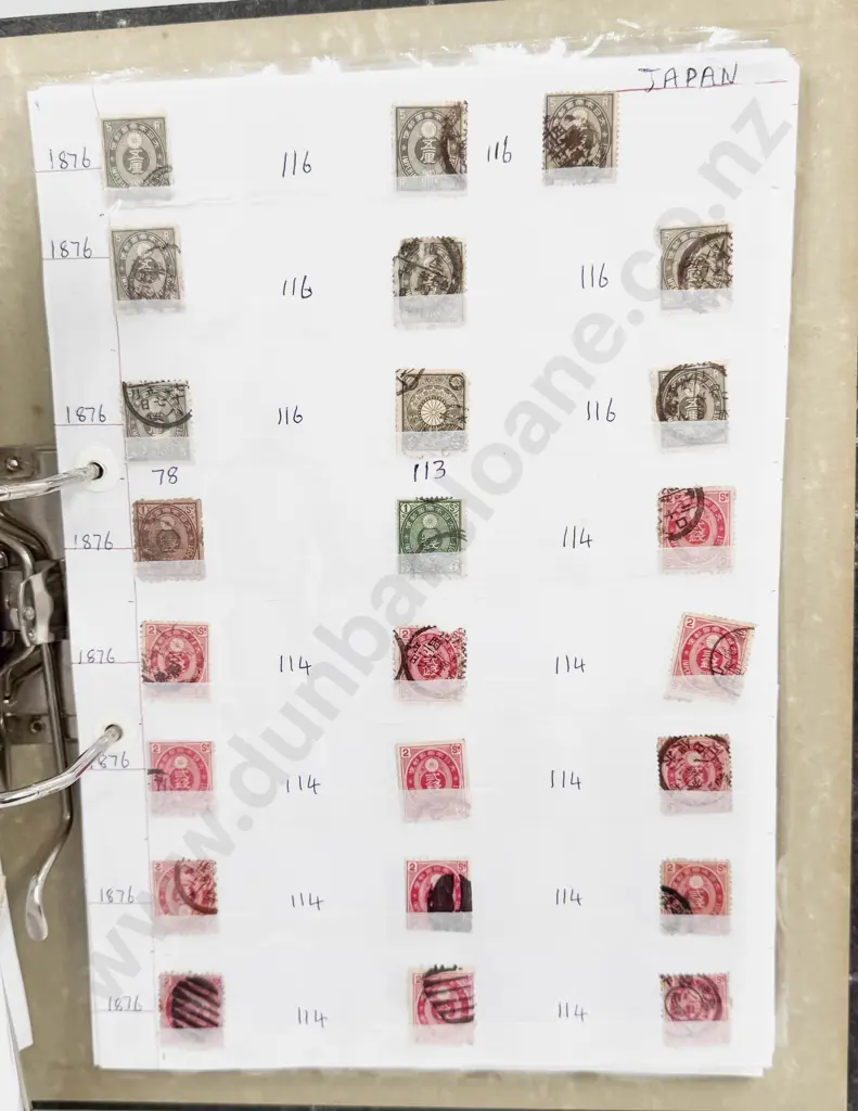 World Vintage Stamps - Greece - Ghana - Georgia - Gibraltar - Gold Coast - Grenada - Guatemala also Hong Kong Image 1++