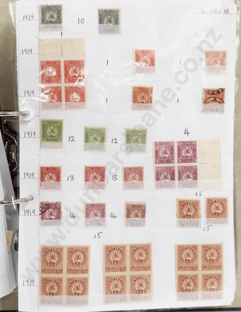 World Vintage Stamps - Greece - Ghana - Georgia - Gibraltar - Gold Coast - Grenada - Guatemala also Hong Kong Image 1++