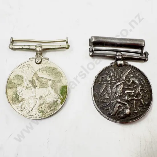 Victoria 1873-74 Ashantee Medal with Coomasie Clasp