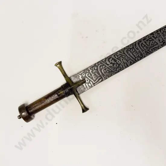 Vintage Sudanese Kaskara Broadsword