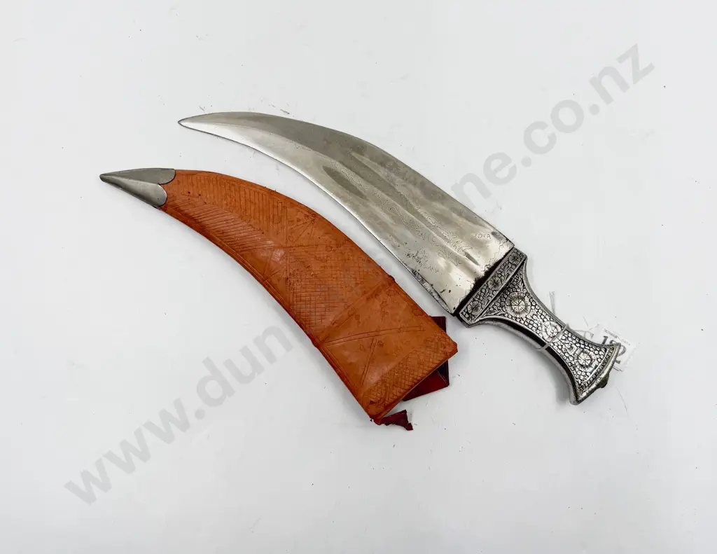 Indo-Persian Dagger Image 1++