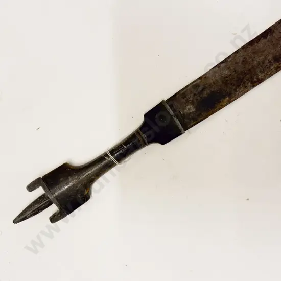 Antique Indo-Persian Sword/Dagger