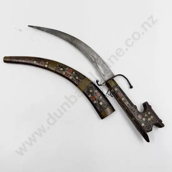 Moroccan Nimcha Knife/Dagger with Scabbard