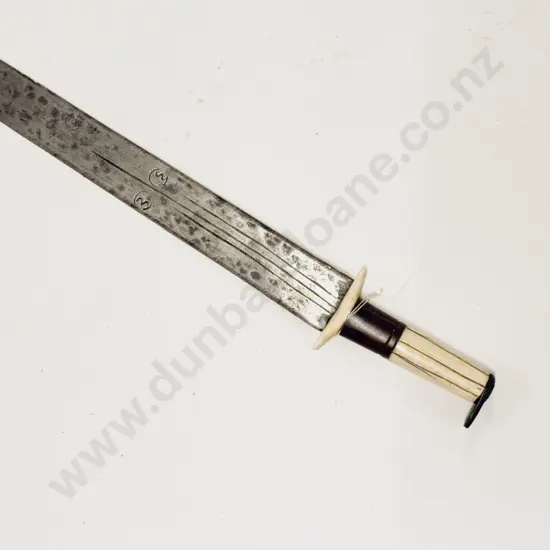 Antique Tibetan Sword