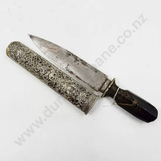 Tibetan Single Edged Blade Dagger