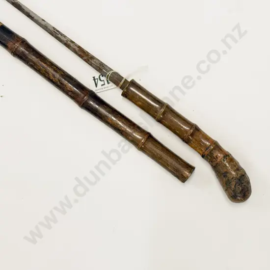 Antique Bamboo Encased Solingen Steel Blade Sword Stick