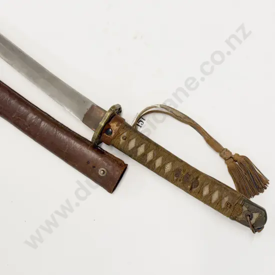 WWII Japanese Officers Katana Sword