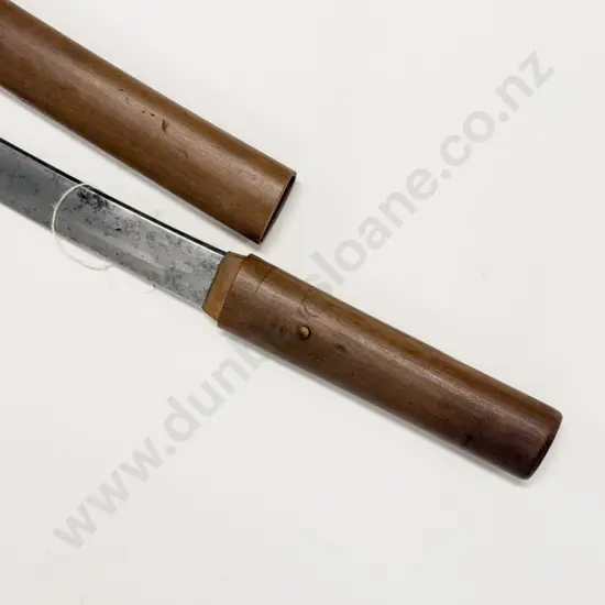 Japanese Wakizashi Sword