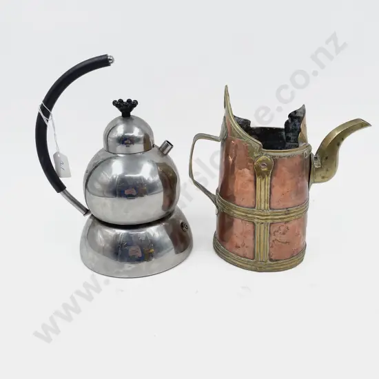 Memphis Design Espresso Pot with C19th Copper/Brass Jug and Assorted