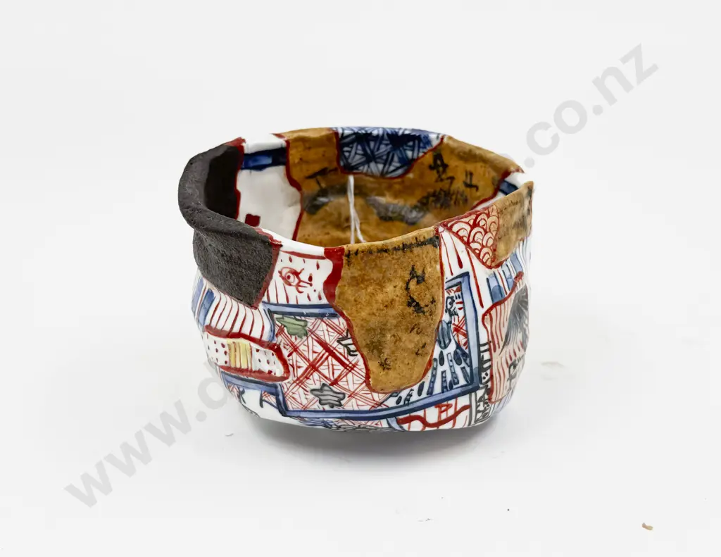 Aaron Scythe Tea Bowl Image 1++
