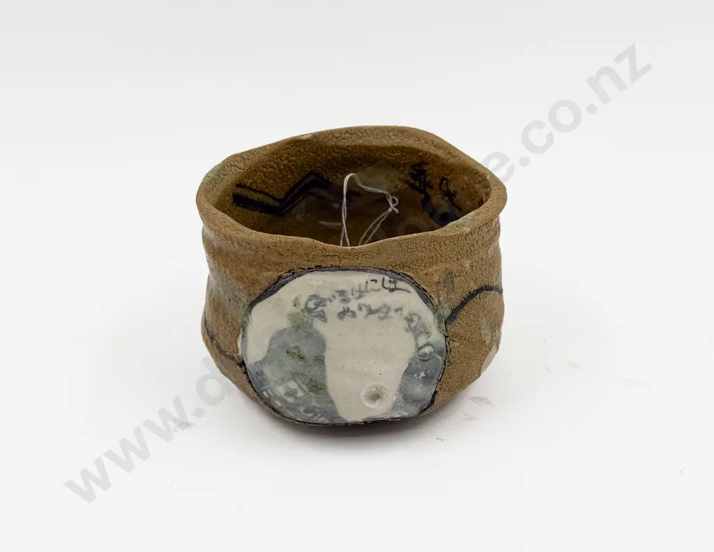 Aaron Scythe Bowl H9cm Image 1++