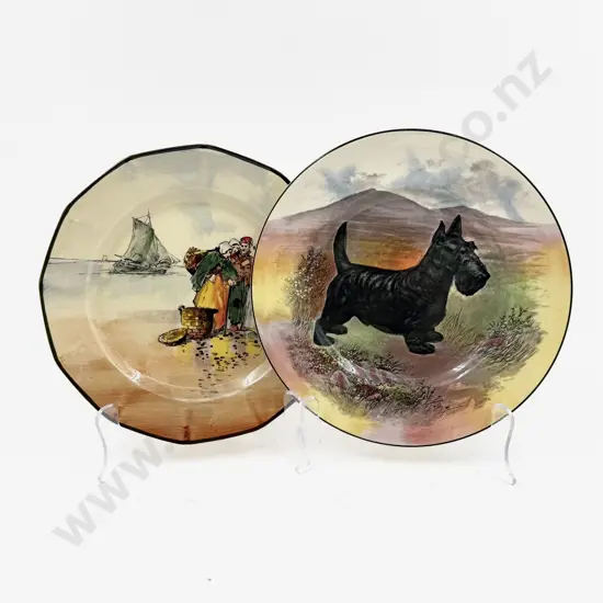 Two RD Plates