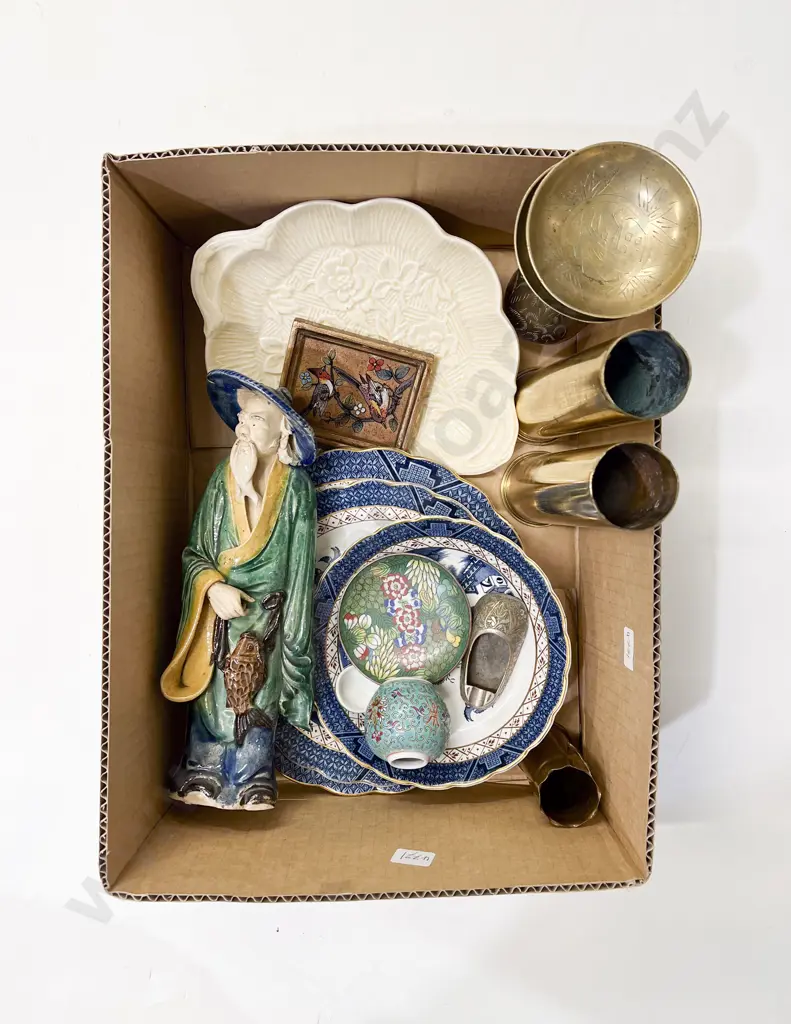 Boxed of Assorted Brass Ware Image 1++