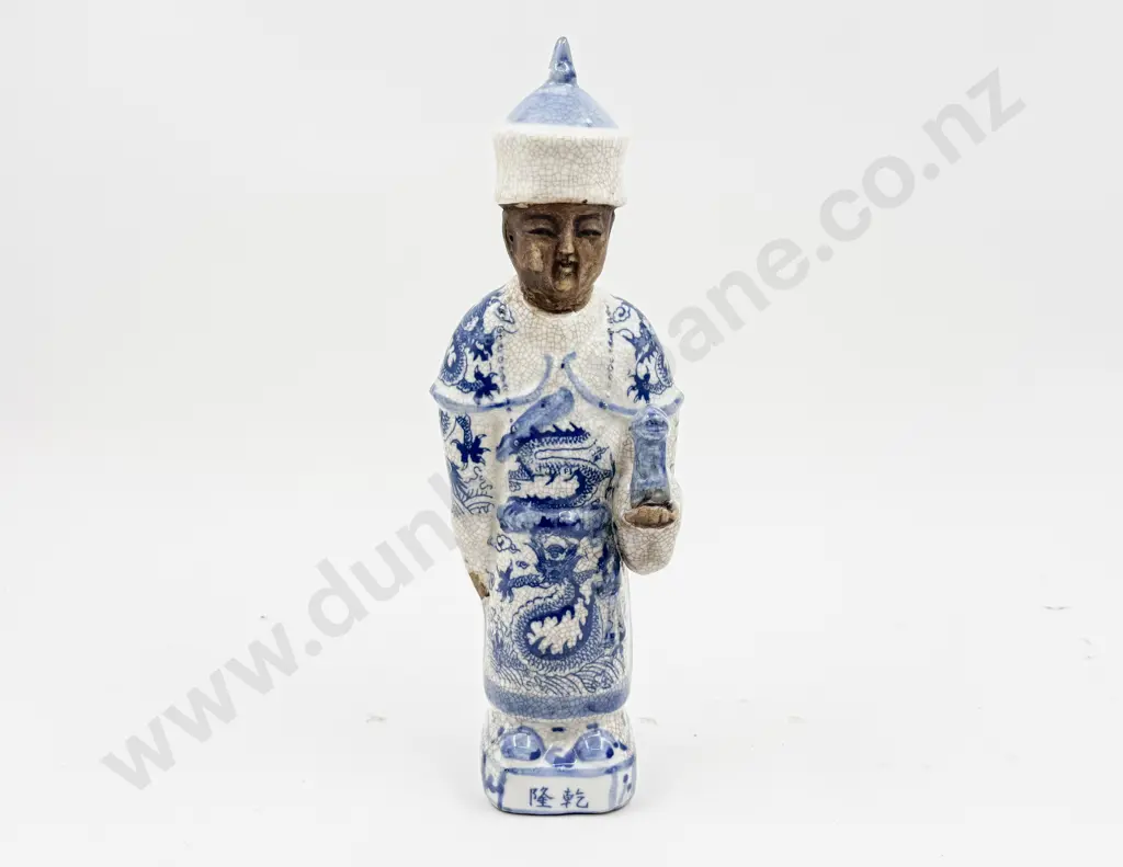 Chinese Blue and White Figure of a Dignitary H30cm Image 1++