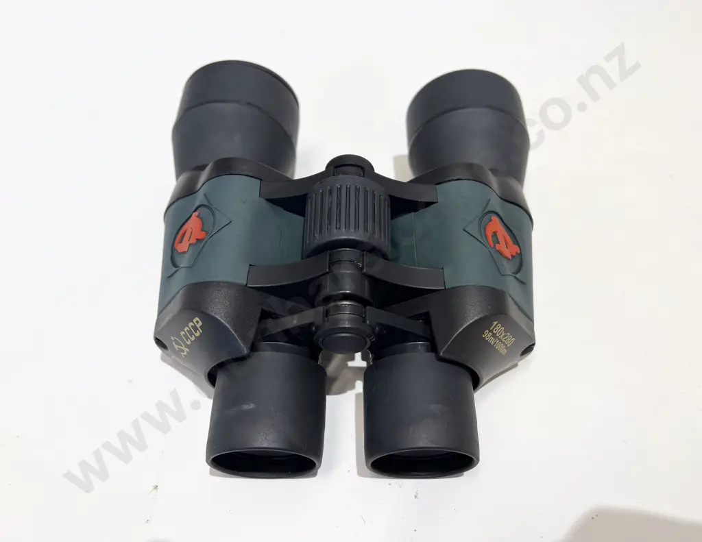 Pair of Russian Binoculars Image 1++