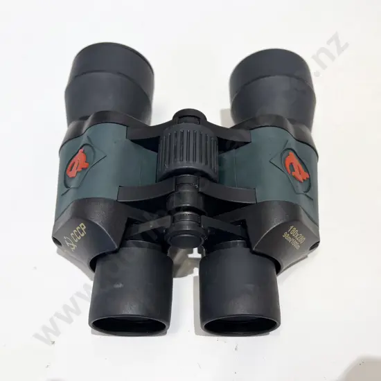 Pair of Russian Binoculars