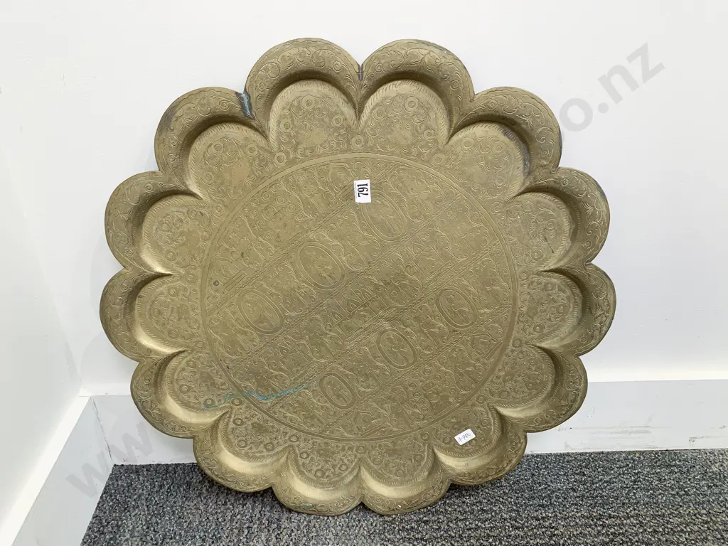 Large Decorative Brass Tray Image 1++