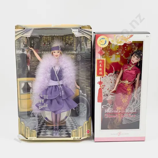 C1998 Dance Til Dawn Barbie Great Fashions 1920's