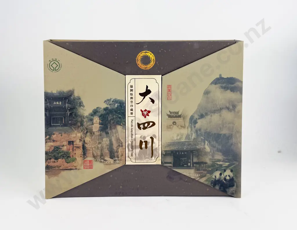 Presentation China Pure Silk Stamp Album of Beautiful Sichuan Image 1++