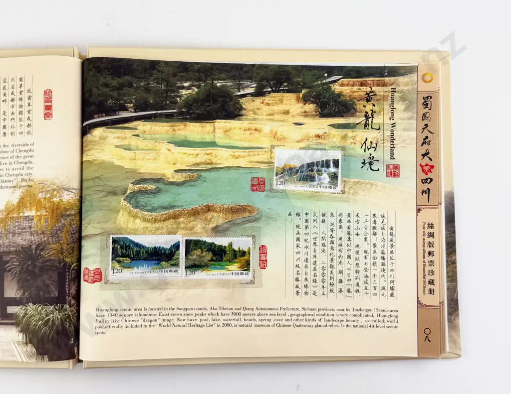 Presentation China Pure Silk Stamp Album of Beautiful Sichuan Image 1++