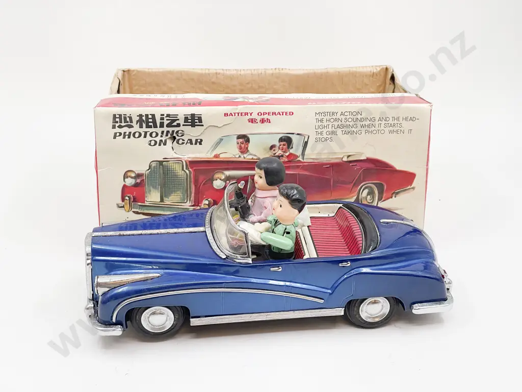 Boxed Model Car Image 1++