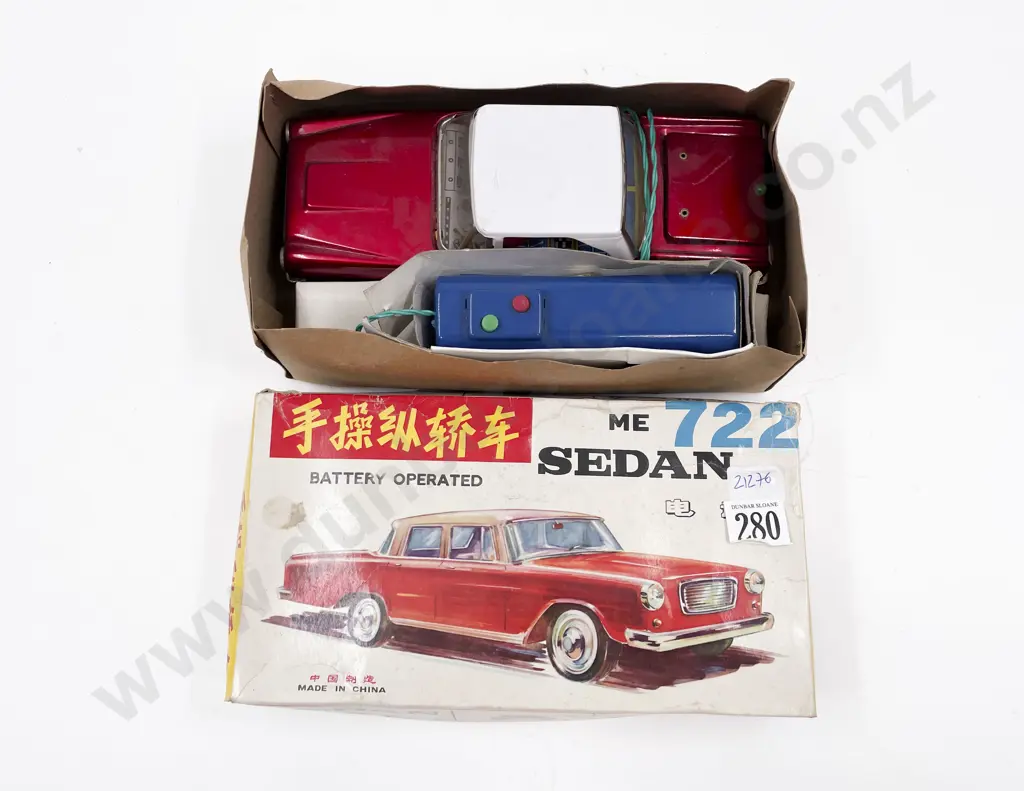 Boxed Model Car Image 1++