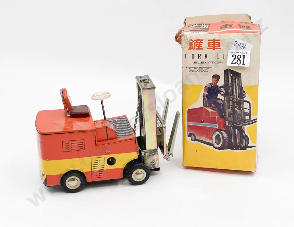 Boxed Model Forklift Image 1++