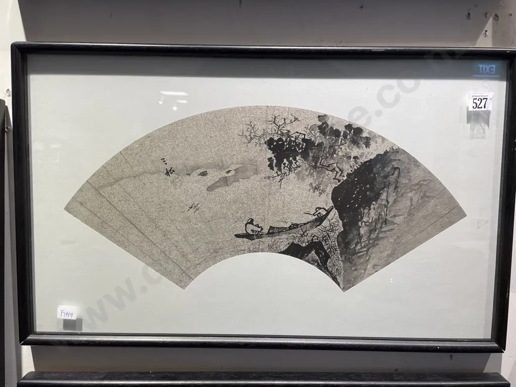 Ching Sung - Reproduction Print Image 1++