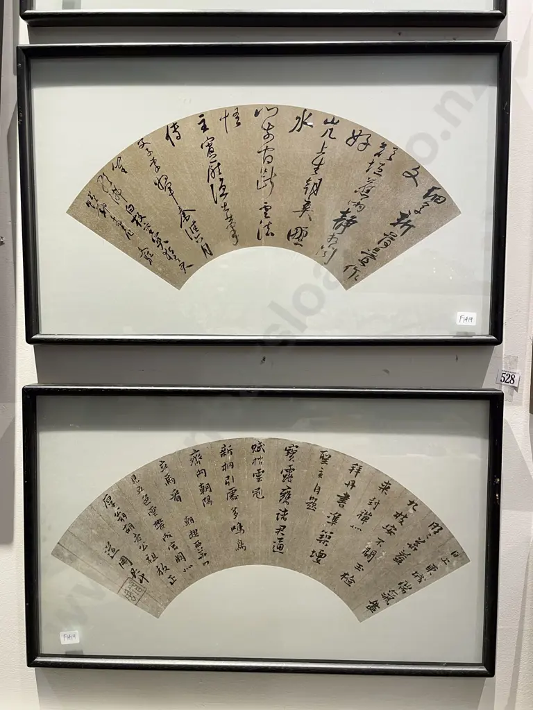 Pair of Yang Wen-Ts'ung - Reproduction Calligraphy Artworks Image 1++