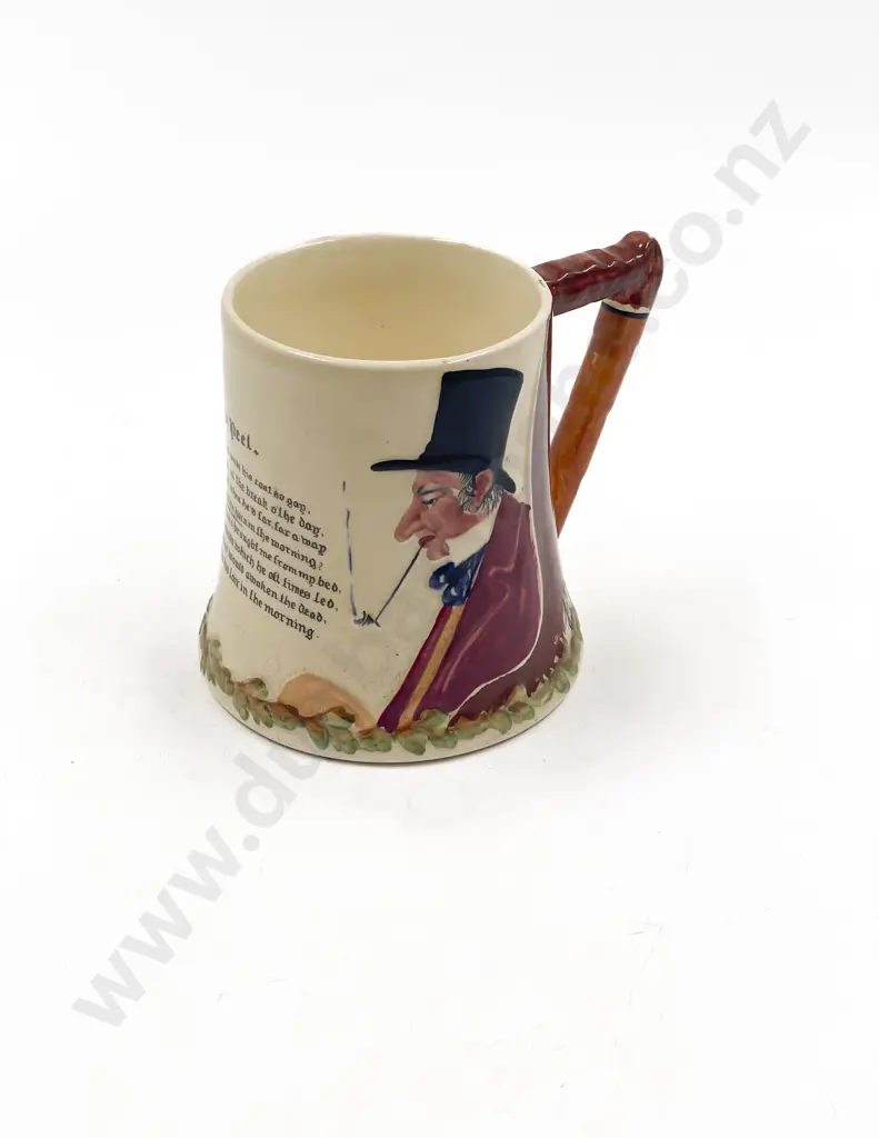Crown Devon "John Peel" Musical Tankard Image 1++