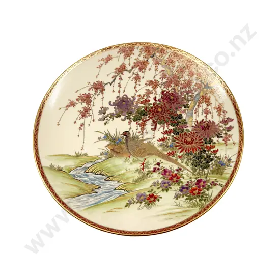 Two Satsuma Hanging Wall Plates