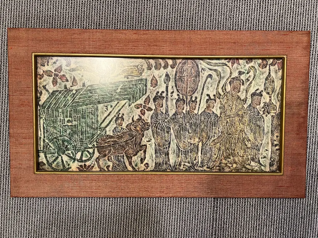 Stone Rubbing Print Image 1++