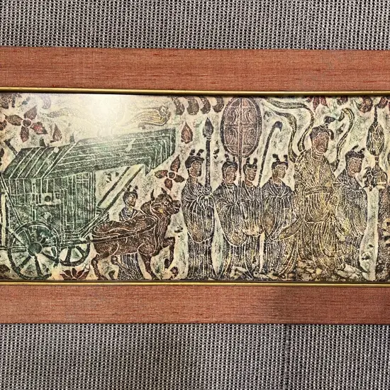 Stone Rubbing Print