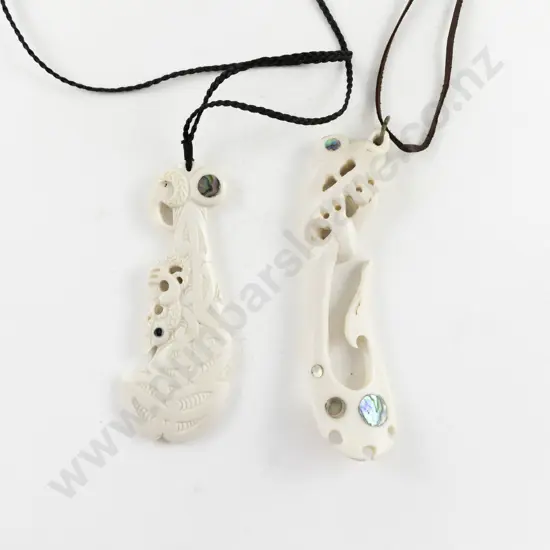 Two Modern Pendants