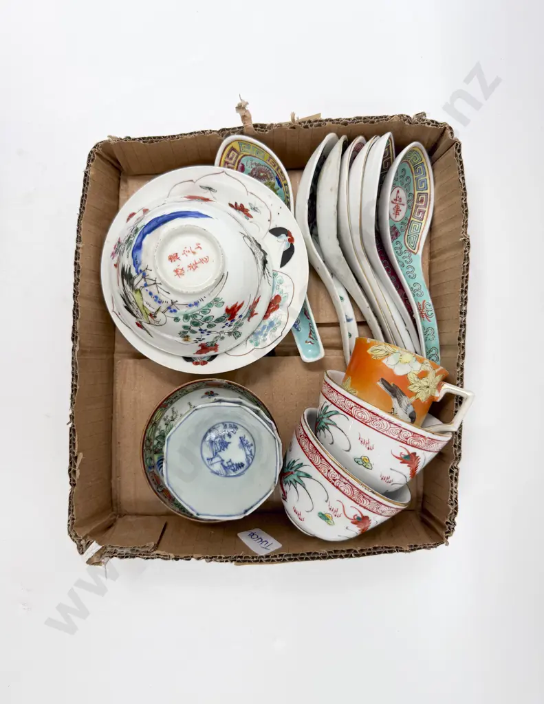 Vintage Chinese and Japanese Porcelain Image 1++