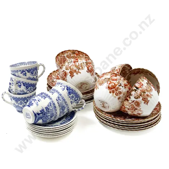 Tea and Coffee Ware