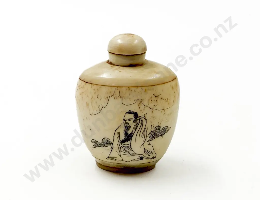Bone Chinese Snuff Bottle Image 1++