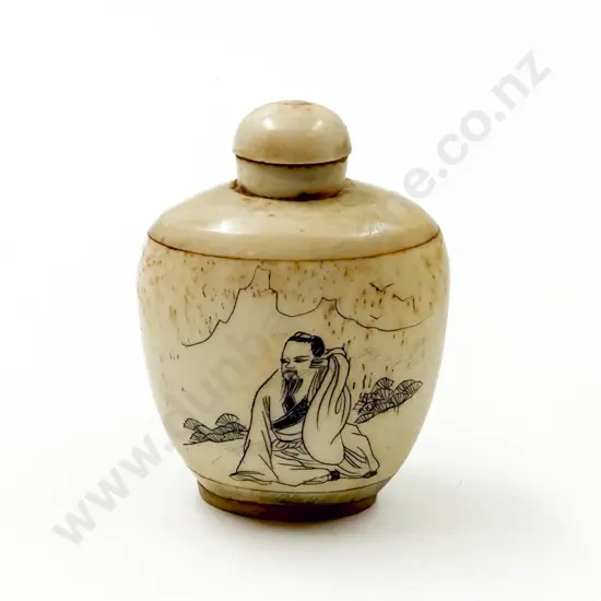 Bone Chinese Snuff Bottle