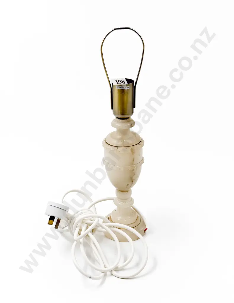 Alabaster Vase Form Table Lamp Image 1++