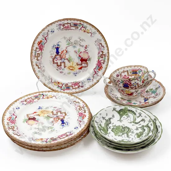 Small Quantity of Victorian Tea China