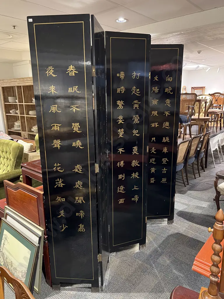 Six Panelled Ebonised Dressing Screen Image 1++