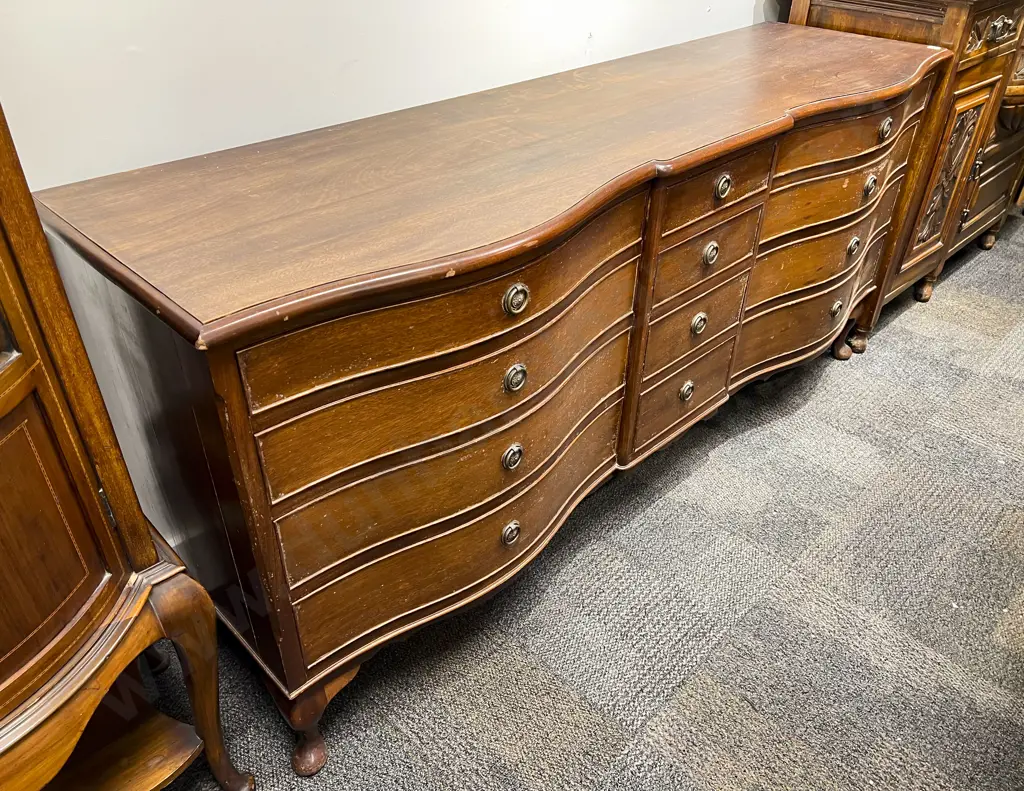 Mahogany Serpentine & Central Breakfront Lowboy Chest Image 1++